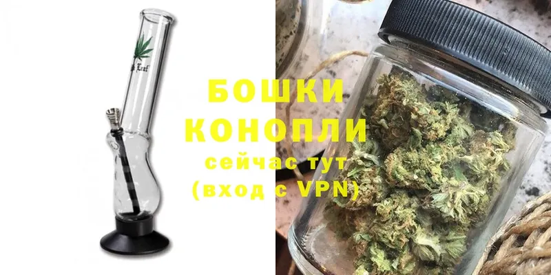 купить закладку  гидра зеркало  Каннабис LSD WEED  Приморско-Ахтарск 